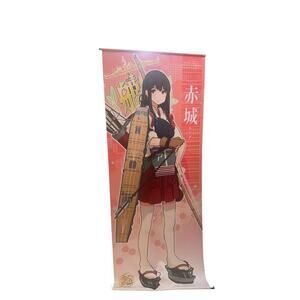 Kantai Collection 7’ Long Tapestry Akagi (Anime)